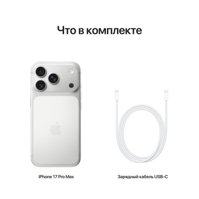 Смартфон Apple iPhone 17 Pro (eSIM) 1TB Cosmic Orange Смартфон Apple iPhone 17 Pro (eSIM) 1TB Cosmic Orange