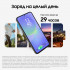 Samsung Galaxy A36 8/128GB Awesome Black Samsung Galaxy A36 8/128GB Awesome Black