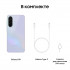Samsung Galaxy A36 8/128GB Awesome Lavender Samsung Galaxy A36 8/128GB Awesome Lavender