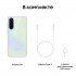 Samsung Galaxy A36 12/256GB Awesome Lime Samsung Galaxy A36 12/256GB Awesome Lime