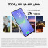 Samsung Galaxy A36 12/256GB Awesome White Samsung Galaxy A36 12/256GB Awesome White