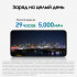 Samsung Galaxy A56 8/128GB Awesome LightGray Samsung Galaxy A56 8/128GB Awesome LightGray
