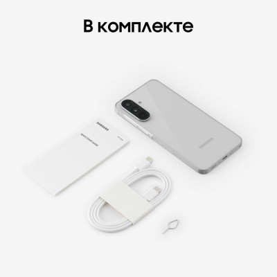 Samsung Galaxy A56 8/128GB Awesome LightGray Samsung Galaxy A56 8/128GB Awesome LightGray