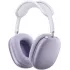 Беспроводные наушники Apple AirPods Max 2 2026 Purple Беспроводные наушники Apple AirPods Max 2 2026 Purple