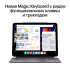 Apple iPad Pro 11 M4 Wi-Fi 256 ГБ Silver Apple iPad Pro 11 M4 Wi-Fi 256 ГБ Silver