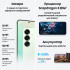 Samsung Galaxy S25 12/512GB Mint Samsung Galaxy S25 12/512GB Mint