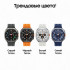 Samsung Galaxy Watch Ultra 47мм Gray Titanium Samsung Galaxy Watch Ultra 47мм Gray Titanium