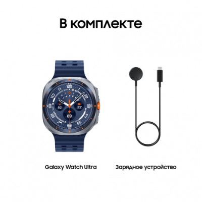Samsung Galaxy Watch Ultra 47мм Blue Titanium Samsung Galaxy Watch Ultra 47мм Blue Titanium