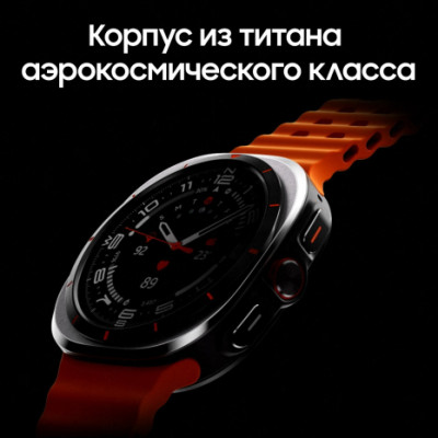 Samsung Galaxy Watch Ultra 47мм Silver Titanium Samsung Galaxy Watch Ultra 47мм Silver Titanium