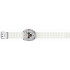 Samsung Galaxy Watch Ultra 47мм Silver Titanium Samsung Galaxy Watch Ultra 47мм Silver Titanium