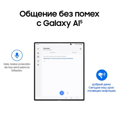 Беспроводные Наушники Samsung Galaxy Buds 3 Pro Silver Беспроводные Наушники Samsung Galaxy Buds 3 Pro Silver