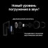 Беспроводные Наушники Samsung Galaxy Buds 3 Pro Silver Беспроводные Наушники Samsung Galaxy Buds 3 Pro Silver