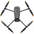 Квадрокоптер DJI Mavic 3 Thermal Квадрокоптер DJI Mavic 3 Thermal