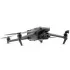 Квадрокоптер DJI Mavic 3 Thermal Квадрокоптер DJI Mavic 3 Thermal