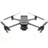 Квадрокоптер DJI Mavic 3 Thermal Квадрокоптер DJI Mavic 3 Thermal