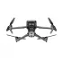 Квадрокоптер DJI Mavic 3 Pro Квадрокоптер DJI Mavic 3 Pro