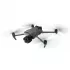 Квадрокоптер DJI Mavic 3 Pro Квадрокоптер DJI Mavic 3 Pro