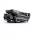 Квадрокоптер DJI Mavic 3 Pro Квадрокоптер DJI Mavic 3 Pro