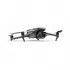 Квадрокоптер DJI Mavic 3 Pro Квадрокоптер DJI Mavic 3 Pro