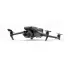 Квадрокоптер DJI Mavic 3 Pro Квадрокоптер DJI Mavic 3 Pro