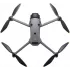 Квадрокоптер DJI Mavic 4 Pro Квадрокоптер DJI Mavic 4 Pro