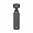 Экшн-камера DJI Osmo Pocket 3 Standard Combo Экшн-камера DJI Osmo Pocket 3 Standard Combo