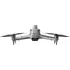 Квадрокоптер DJI Matrice 4 Thermal Квадрокоптер DJI Matrice 4 Thermal