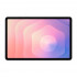 Планшет Samsung Galaxy Tab S11 11" 12/128GB 5G Silver Планшет Samsung Galaxy Tab S11 11" 12/128GB 5G Silver
