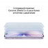 Смартфон Apple iPhone 17 256GB Mist Blue Смартфон Apple iPhone 17 256GB Mist Blue