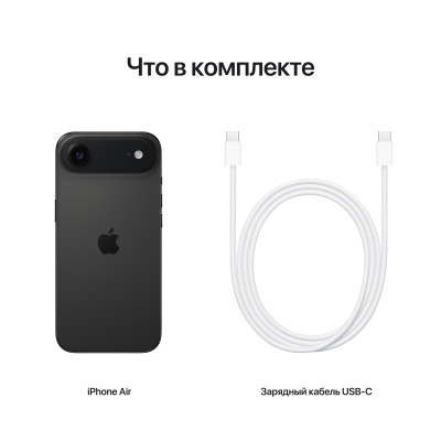 Смартфон Apple iPhone Air 512GB Light Gold Смартфон Apple iPhone Air 512GB Light Gold