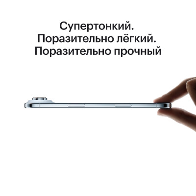 Смартфон Apple iPhone Air 512GB Light Gold Смартфон Apple iPhone Air 512GB Light Gold