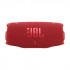 Портативная Колонка JBL Charge 6 Red Портативная Колонка JBL Charge 6 Red