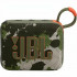Портативная Колонка JBL Go 4 Squad Портативная Колонка JBL Go 4 Squad