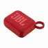 Портативная Колонка JBL Go 4 Red Портативная Колонка JBL Go 4 Red