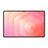 Планшет Samsung Galaxy Tab S11 Ultra 14,6 12/256GB 5G Gray Планшет Samsung Galaxy Tab S11 Ultra 14,6 12/256GB 5G Gray