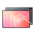 Планшет Samsung Galaxy Tab S11 Ultra 14,6 12/256GB 5G Gray Планшет Samsung Galaxy Tab S11 Ultra 14,6 12/256GB 5G Gray